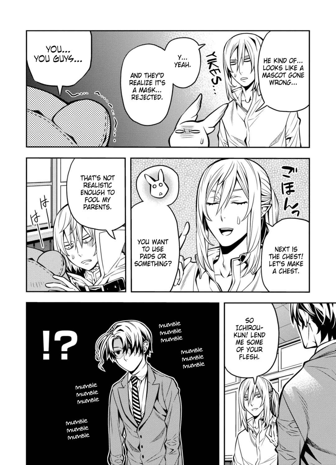 Page 10 Chapter 5 Satou-kun no Makai Koukou Hakusho