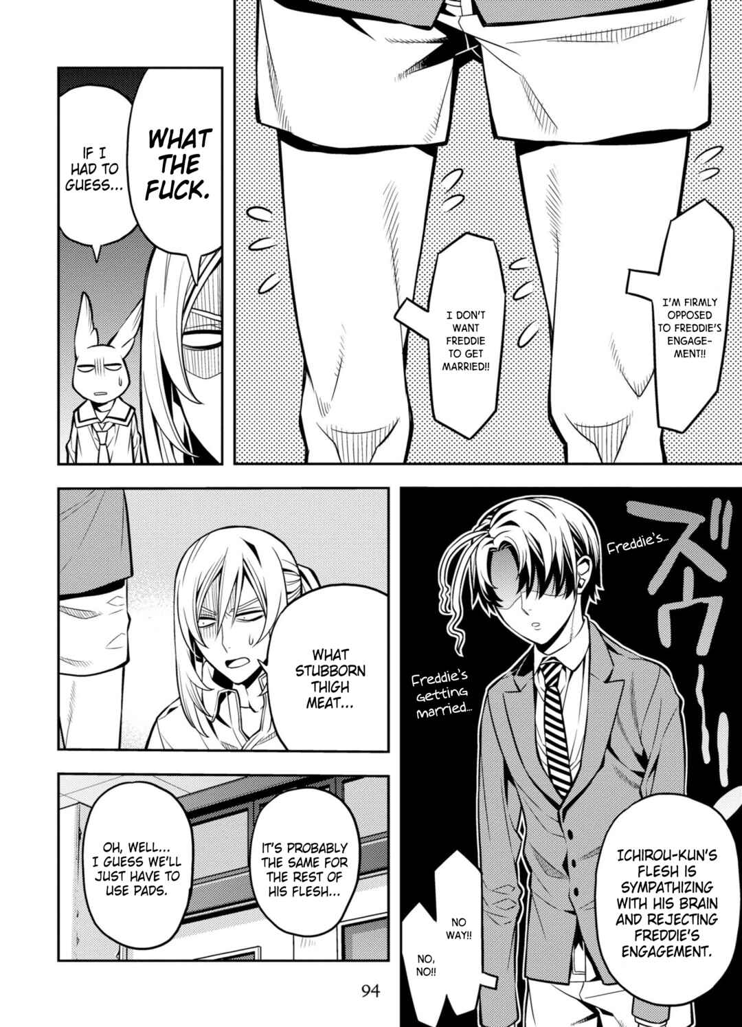Page 12 Chapter 5 Satou-kun no Makai Koukou Hakusho