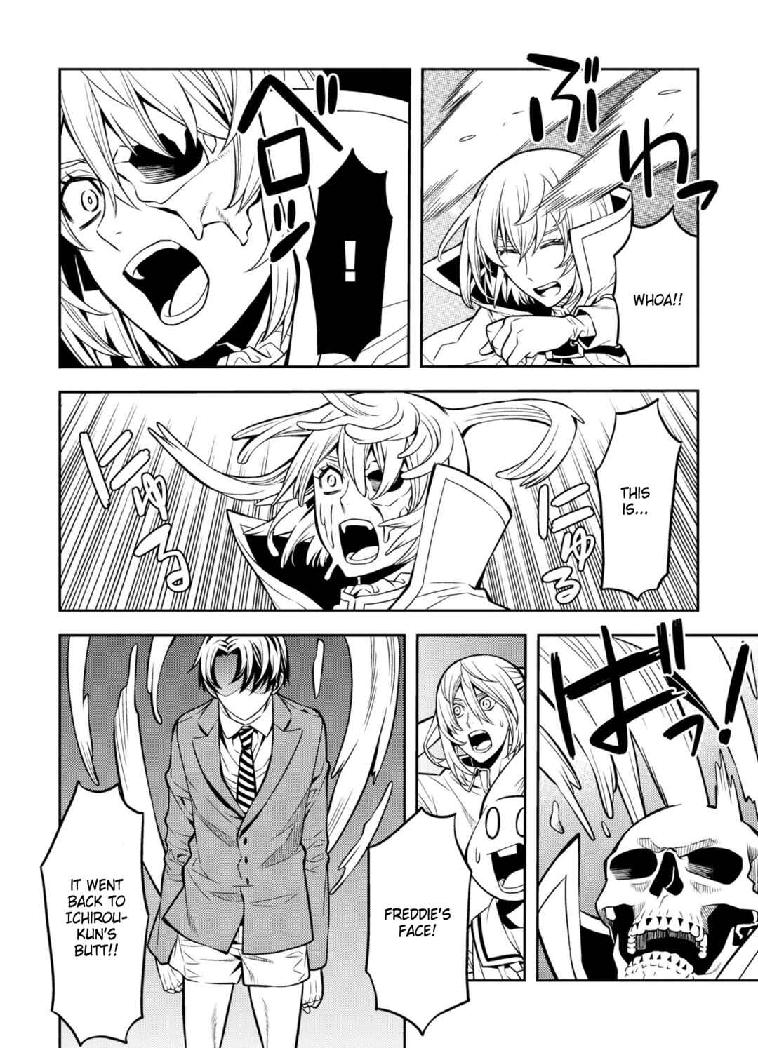 Page 16 Chapter 5 Satou-kun no Makai Koukou Hakusho