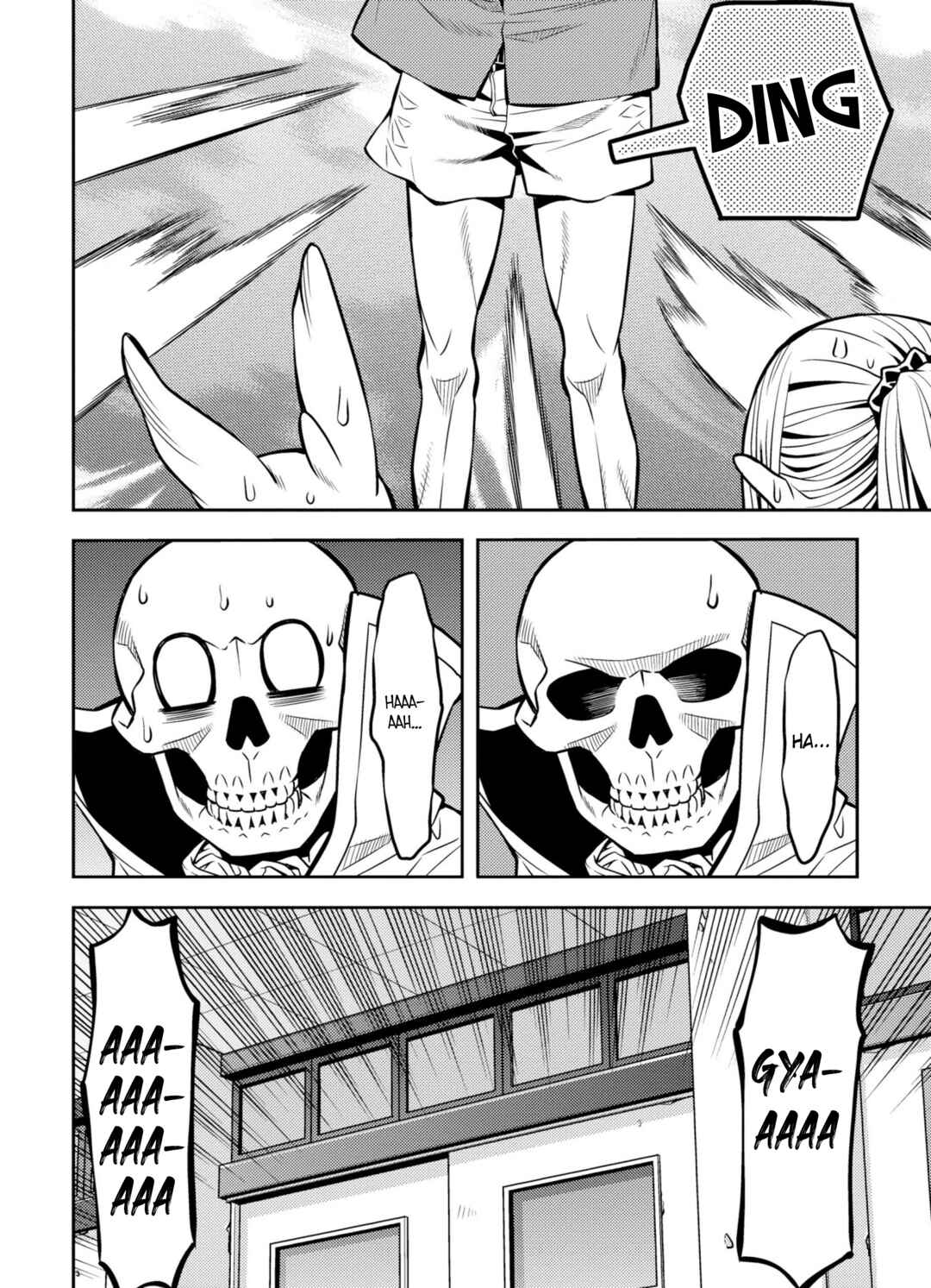 Page 18 Chapter 5 Satou-kun no Makai Koukou Hakusho