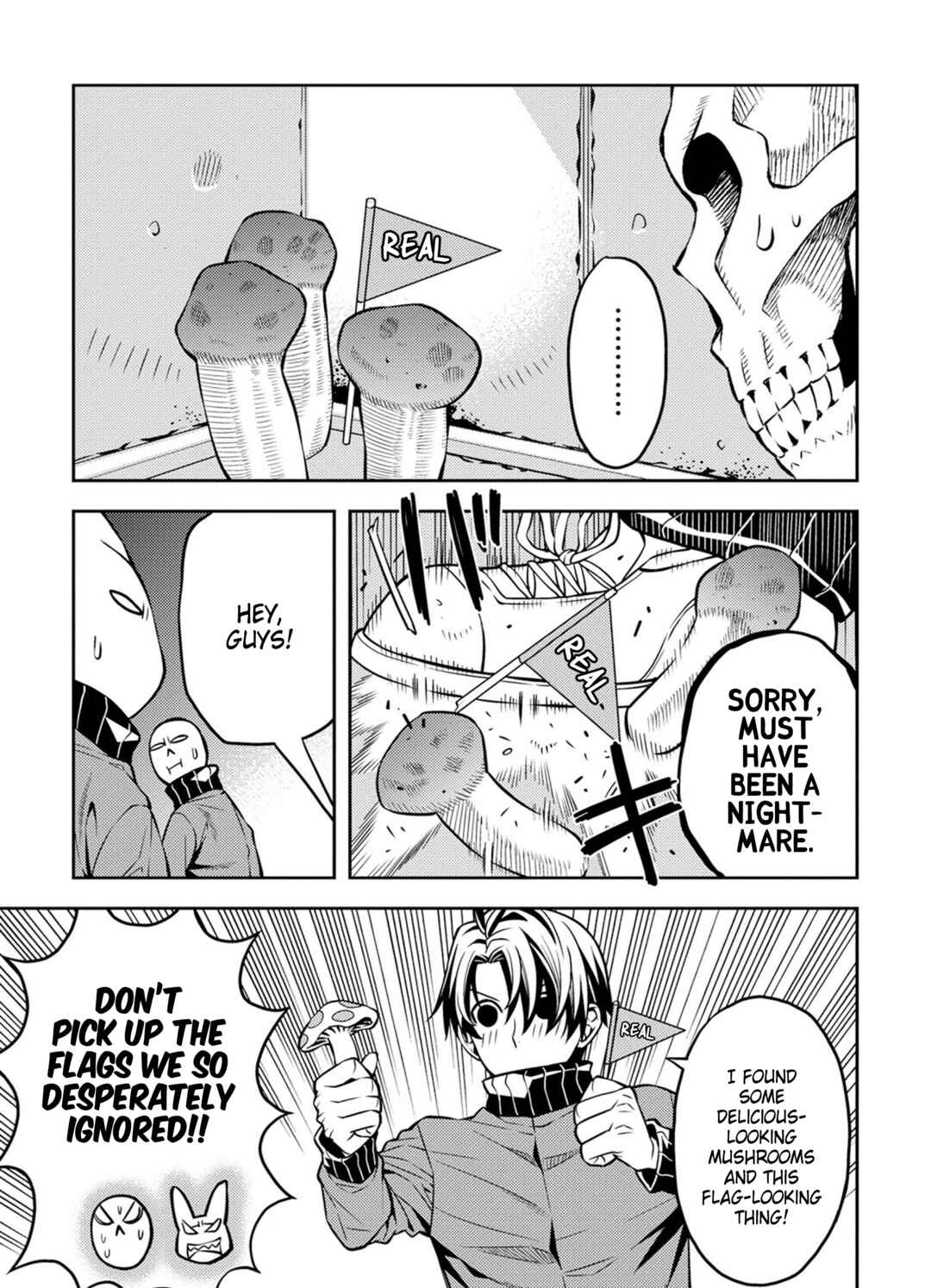 Page 5 Chapter 16 Satou-kun no Makai Koukou Hakusho