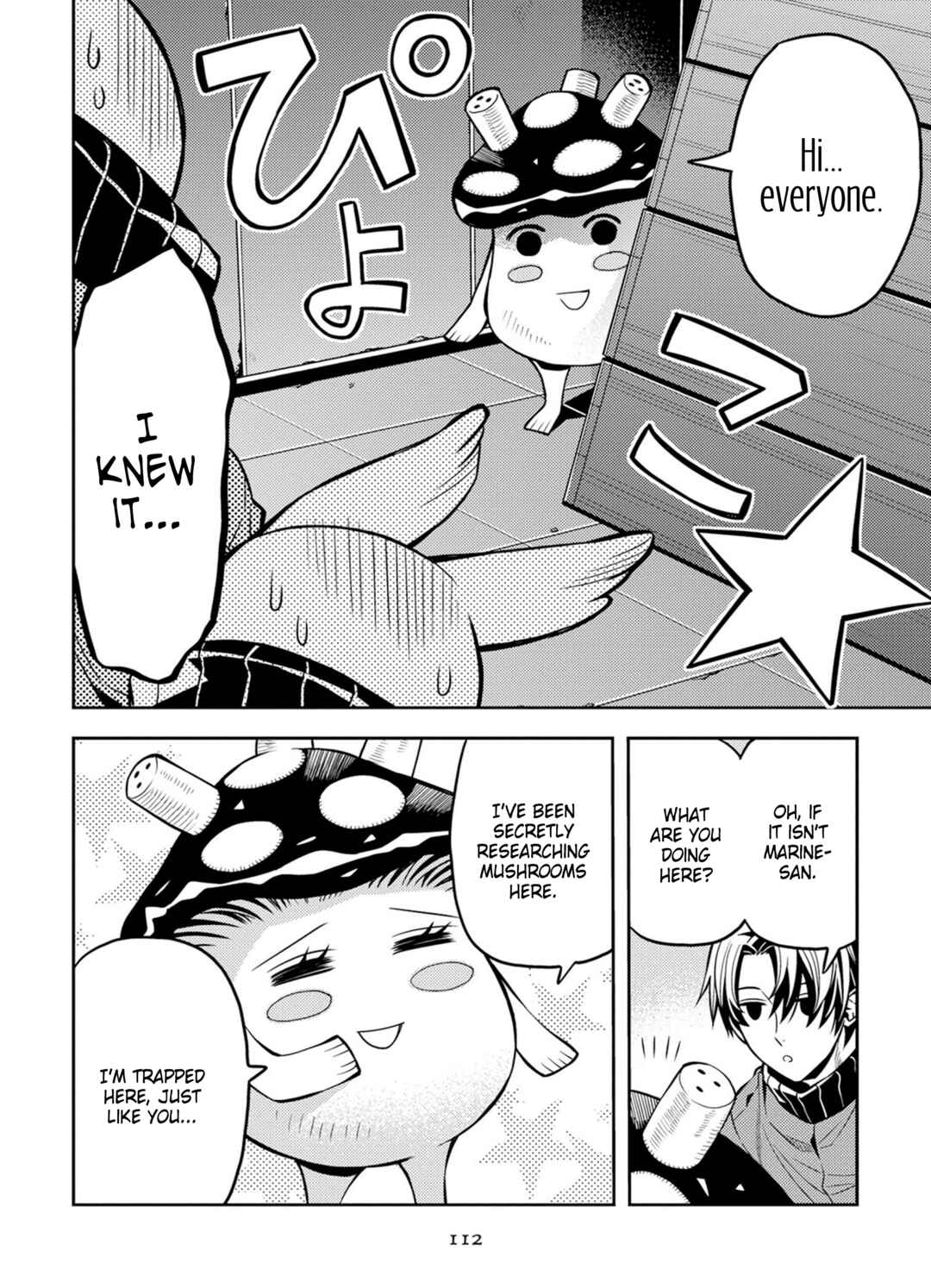 Page 6 Chapter 16 Satou-kun no Makai Koukou Hakusho