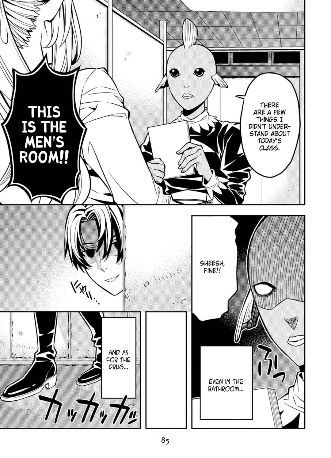 Page 5 Chapter 14 Satou-kun no Makai Koukou Hakusho