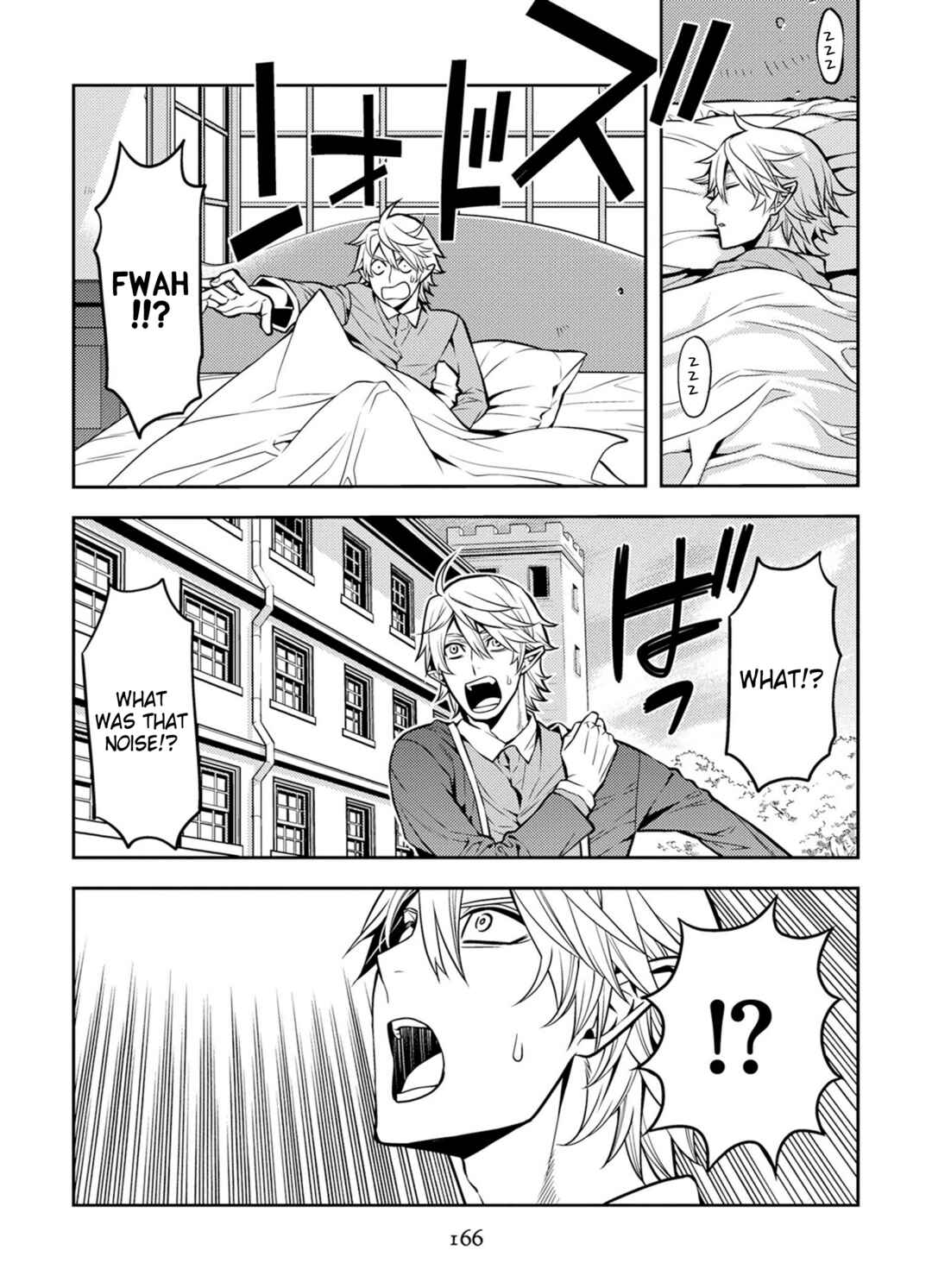 Page 10 Chapter 20 Satou-kun no Makai Koukou Hakusho