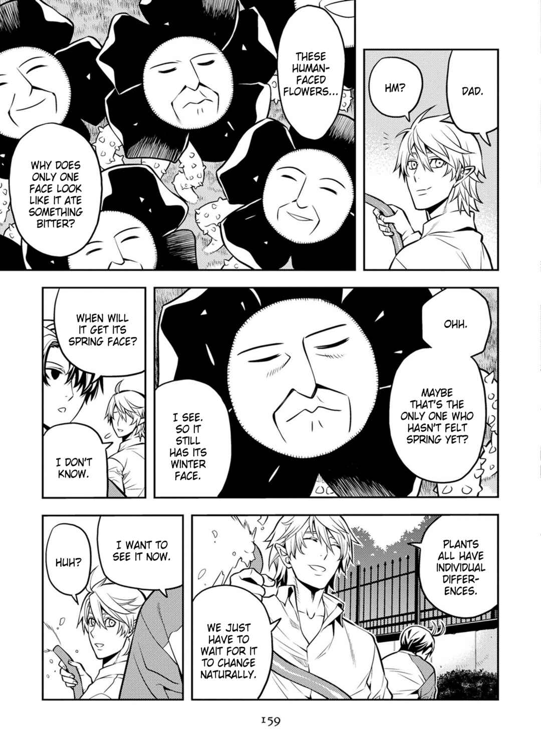 Page 3 Chapter 20 Satou-kun no Makai Koukou Hakusho