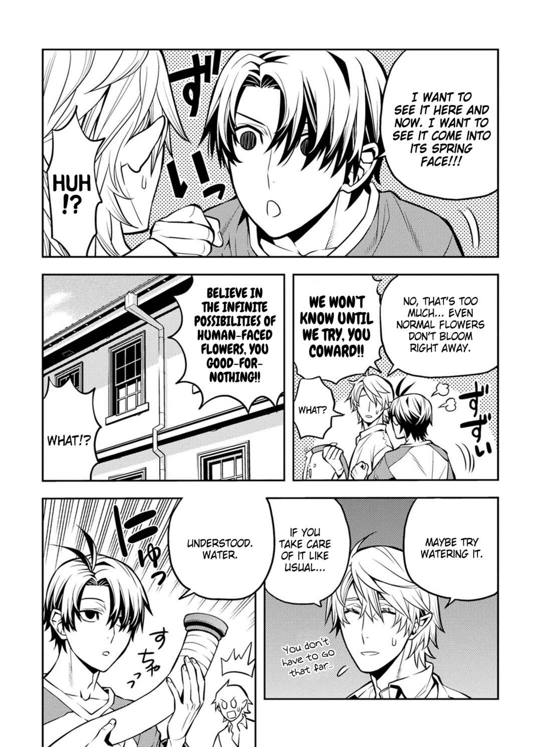 Page 4 Chapter 20 Satou-kun no Makai Koukou Hakusho