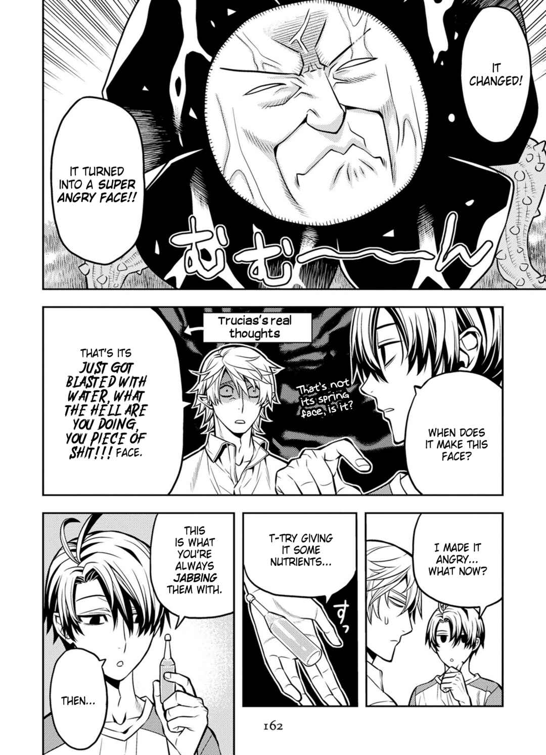 Page 6 Chapter 20 Satou-kun no Makai Koukou Hakusho