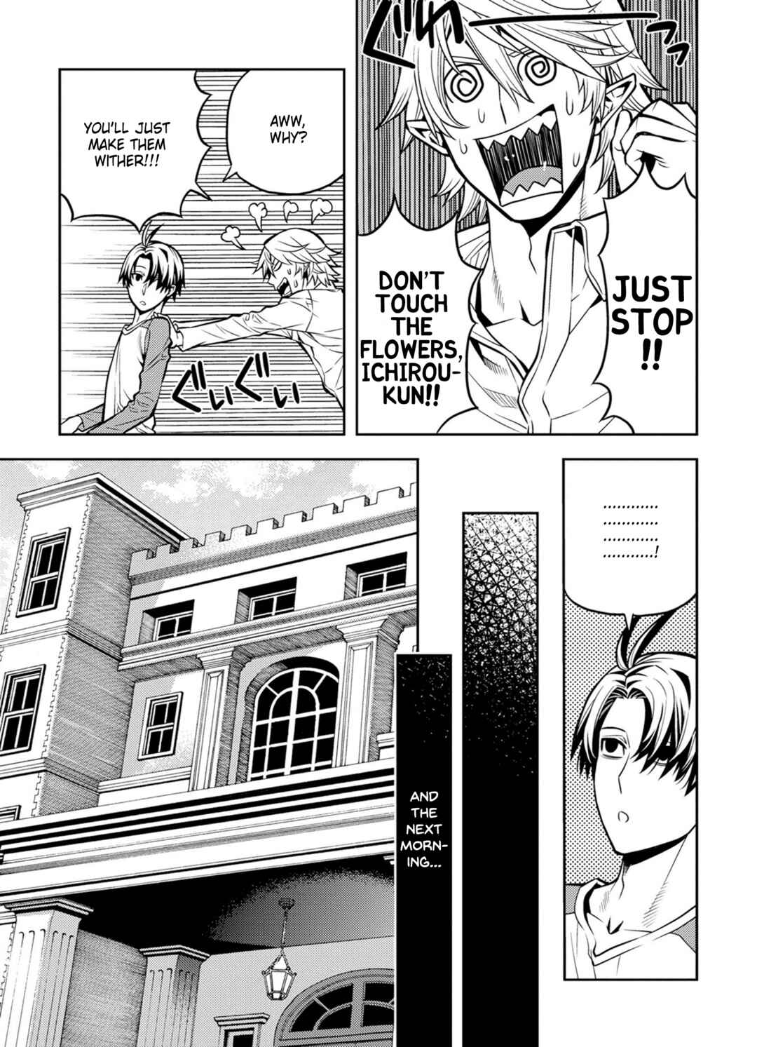 Page 9 Chapter 20 Satou-kun no Makai Koukou Hakusho