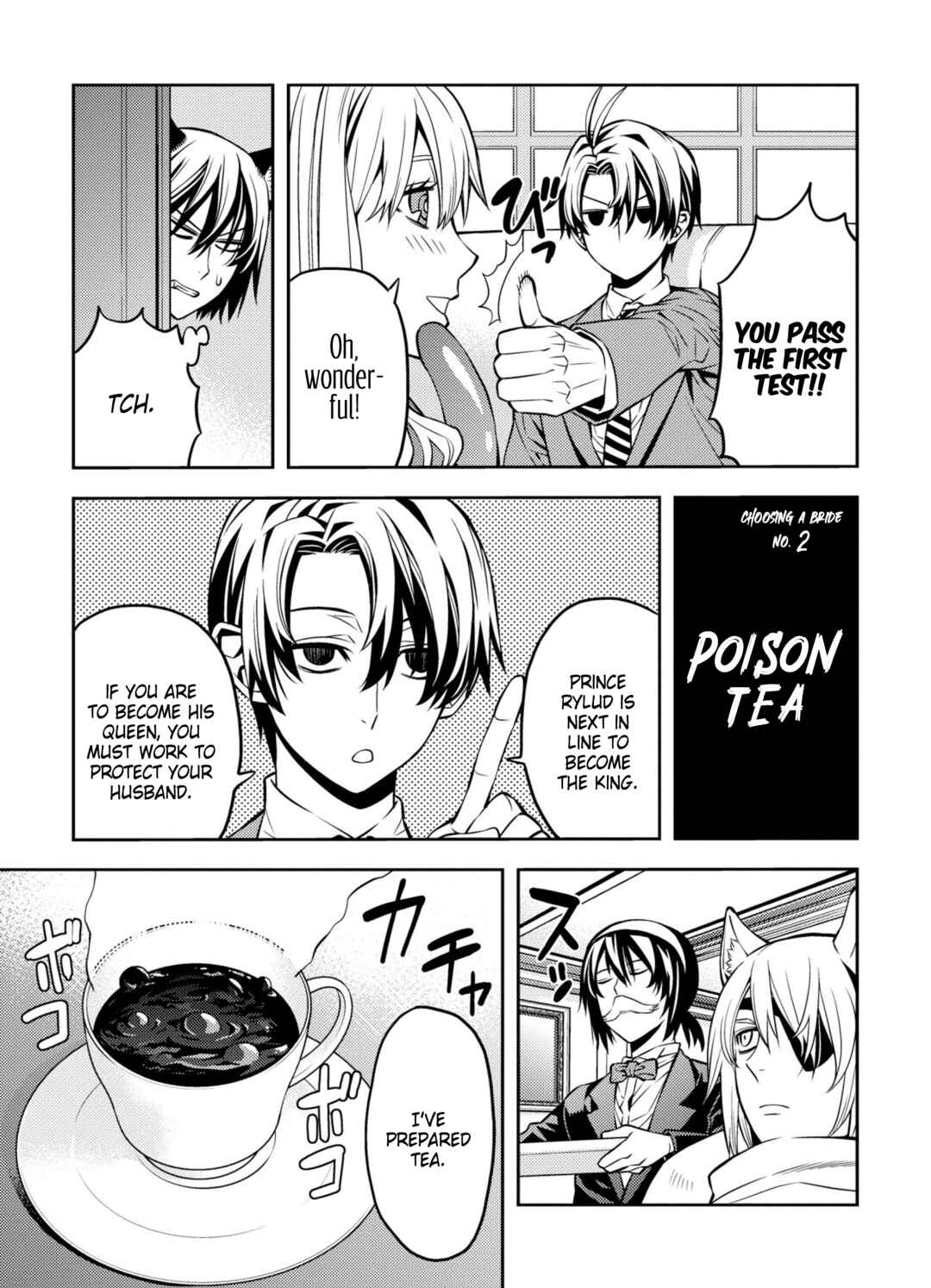 Page 11 Chapter 4 Satou-kun no Makai Koukou Hakusho