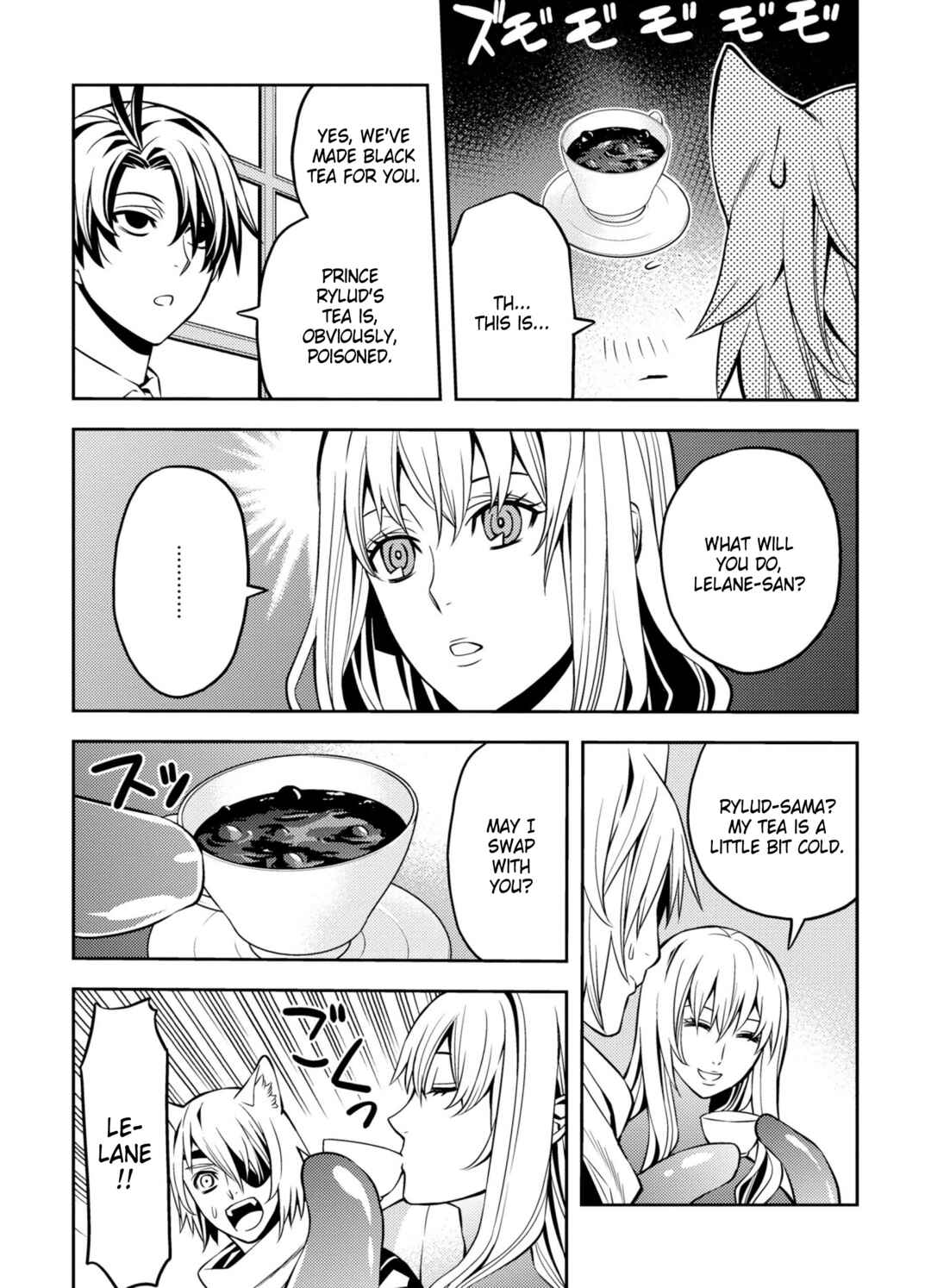 Page 12 Chapter 4 Satou-kun no Makai Koukou Hakusho