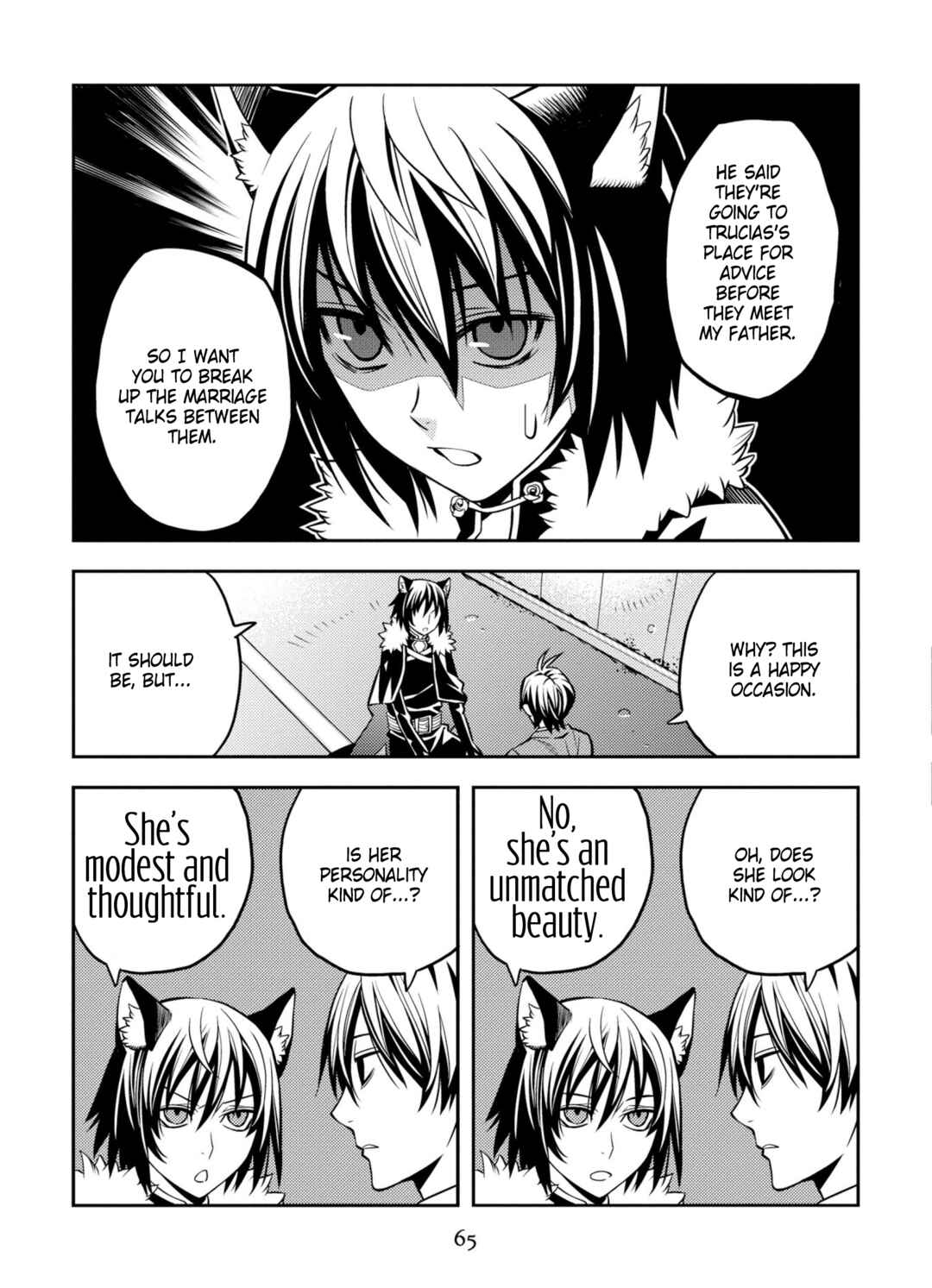 Page 3 Chapter 4 Satou-kun no Makai Koukou Hakusho