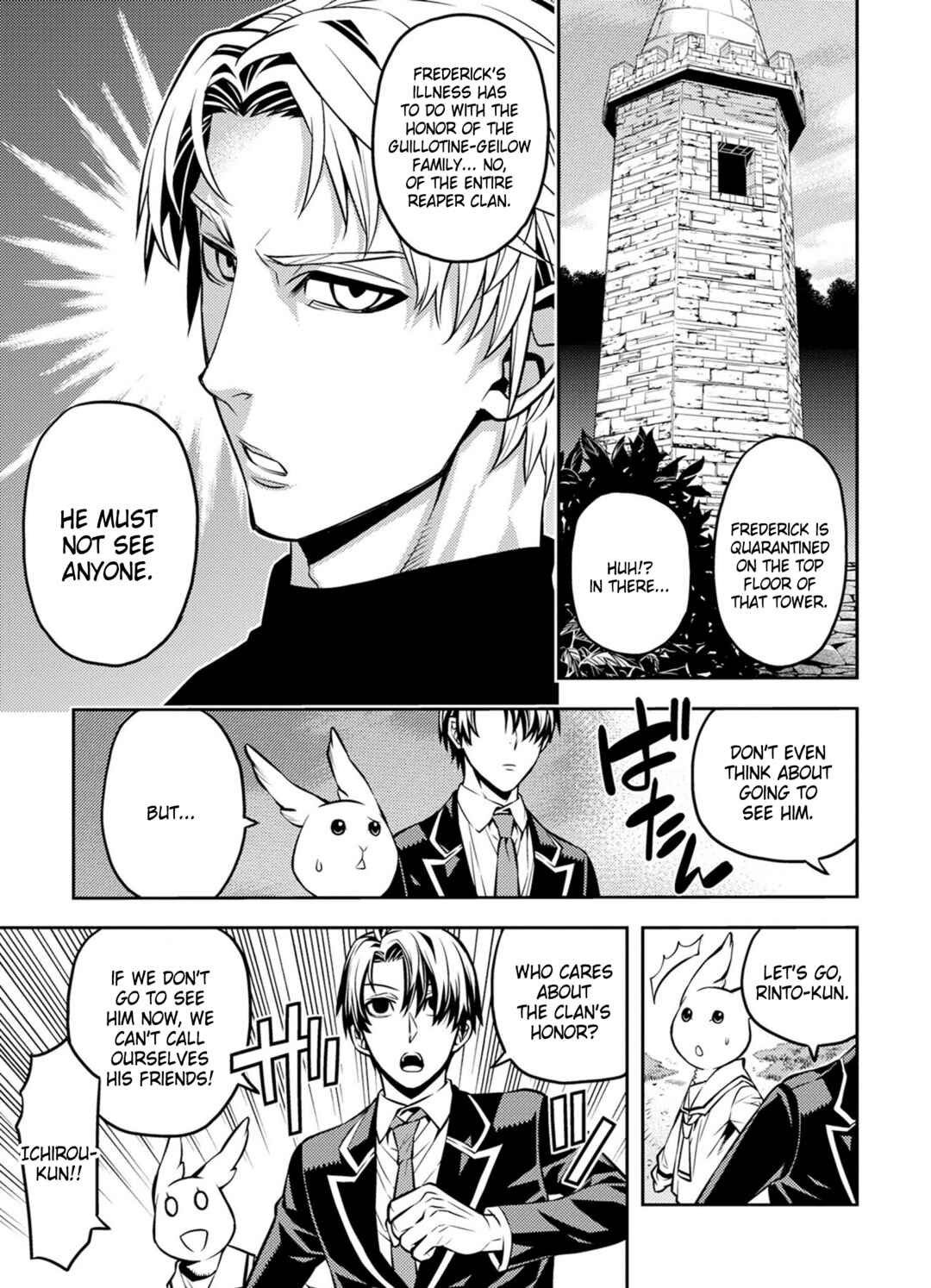 Page 3 Chapter 22 Satou-kun no Makai Koukou Hakusho