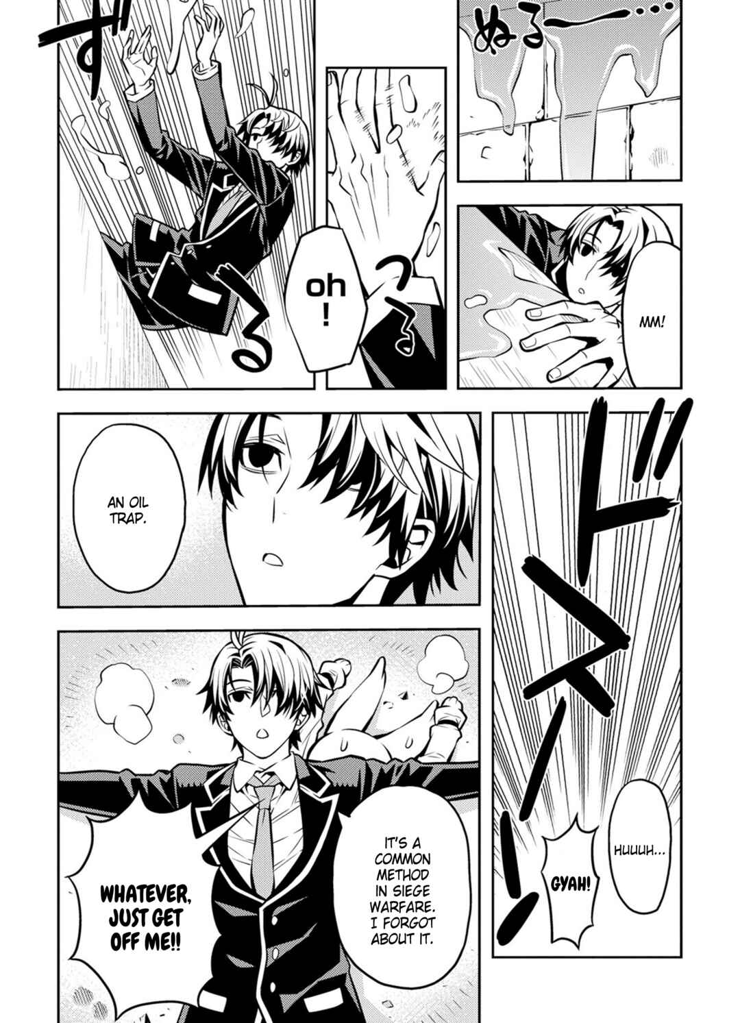 Page 6 Chapter 22 Satou-kun no Makai Koukou Hakusho