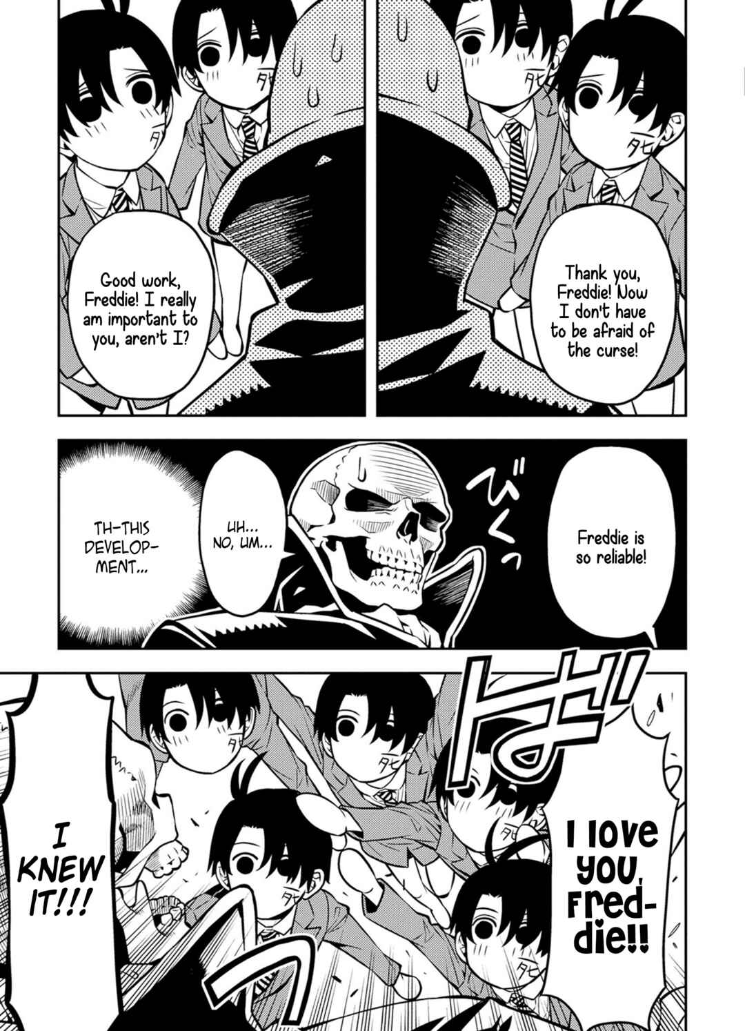 Page 15 Chapter 15 Satou-kun no Makai Koukou Hakusho