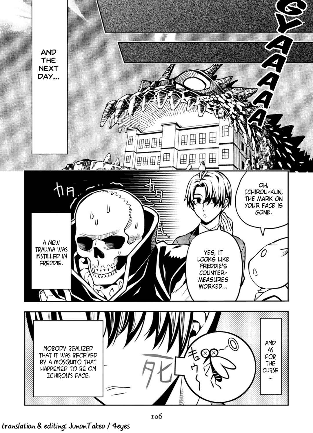 Page 16 Chapter 15 Satou-kun no Makai Koukou Hakusho