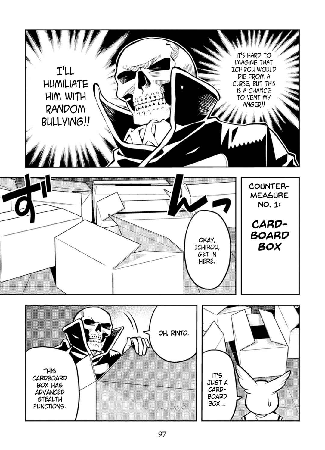 Page 7 Chapter 15 Satou-kun no Makai Koukou Hakusho