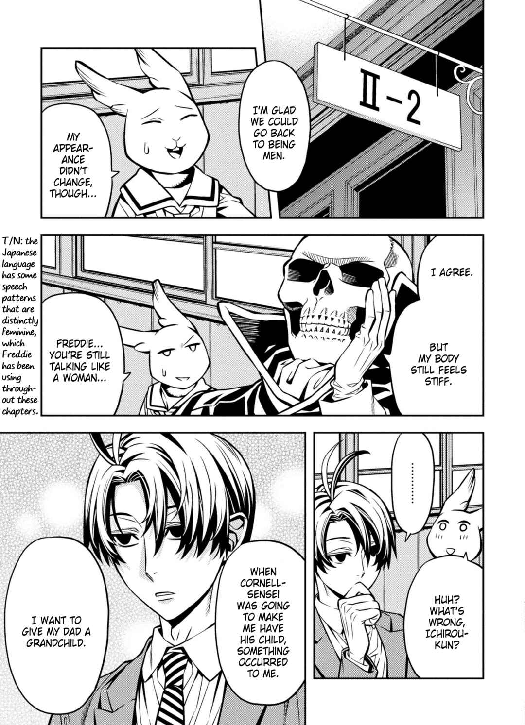 Page 17 Chapter 9 Satou-kun no Makai Koukou Hakusho