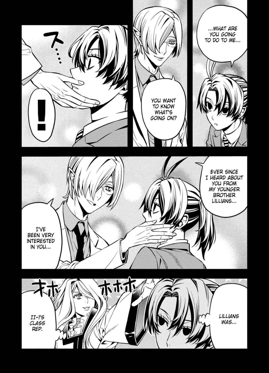 Page 6 Chapter 9 Satou-kun no Makai Koukou Hakusho