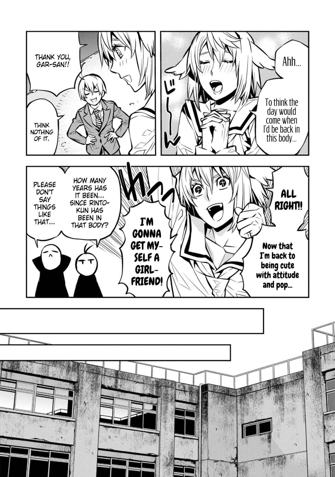 Page 14 Chapter 24 Satou-kun no Makai Koukou Hakusho