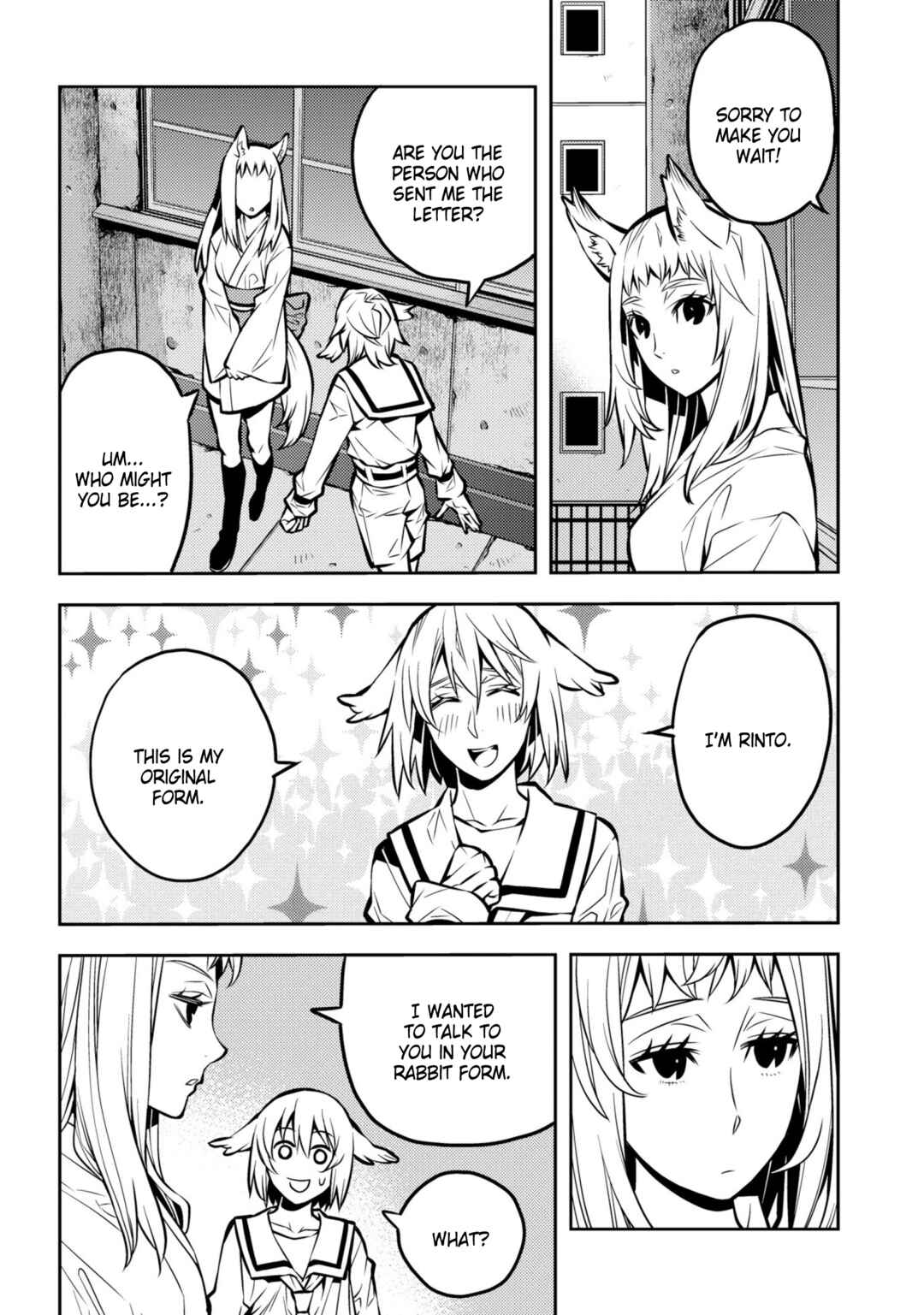 Page 16 Chapter 24 Satou-kun no Makai Koukou Hakusho