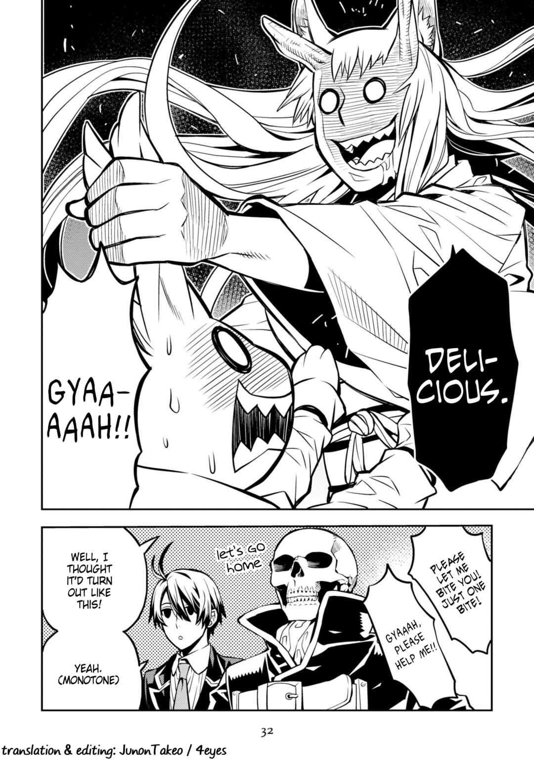 Page 20 Chapter 24 Satou-kun no Makai Koukou Hakusho