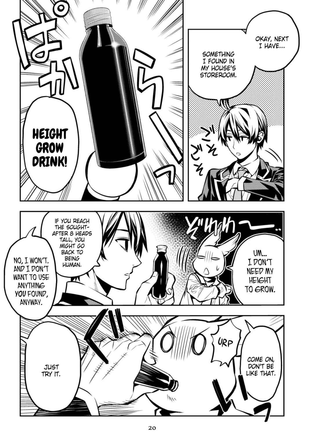 Page 8 Chapter 24 Satou-kun no Makai Koukou Hakusho