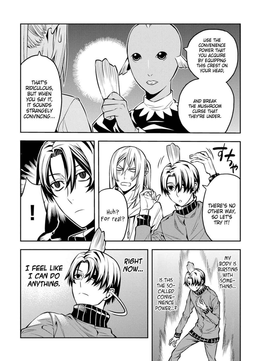 Page 5 Chapter 17 Satou-kun no Makai Koukou Hakusho