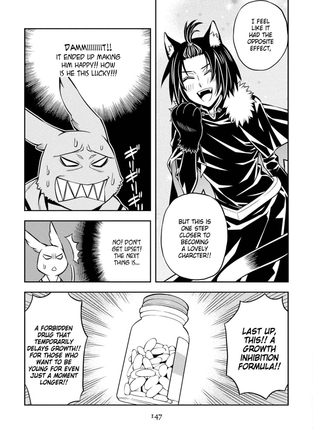 Page 15 Chapter 7 Satou-kun no Makai Koukou Hakusho