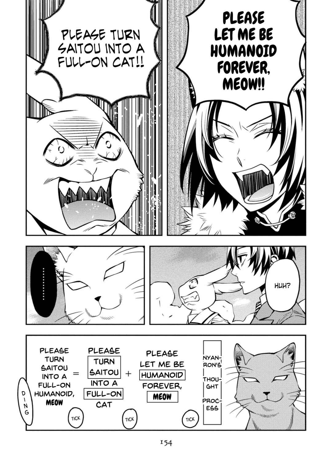 Page 22 Chapter 7 Satou-kun no Makai Koukou Hakusho