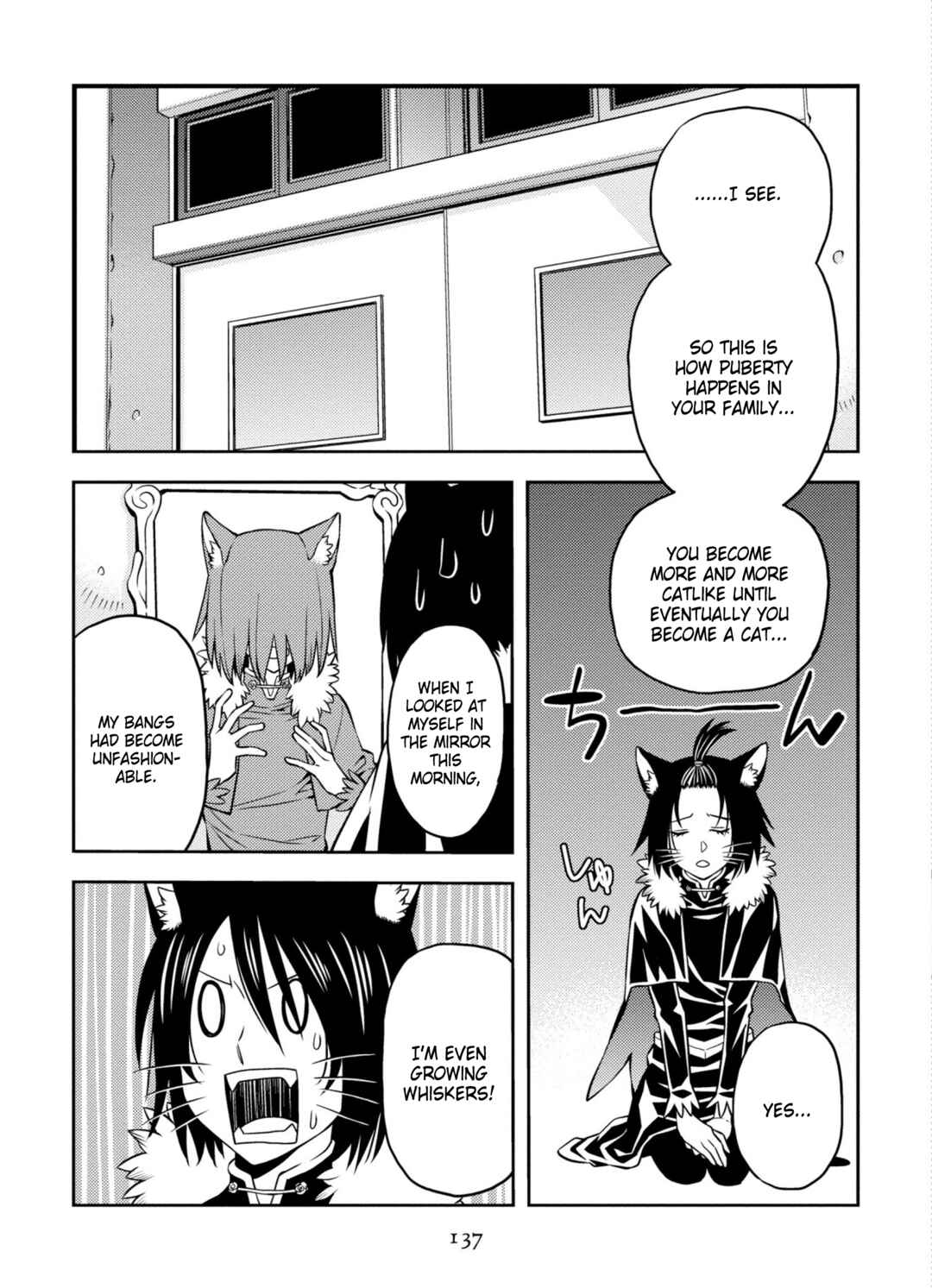 Page 5 Chapter 7 Satou-kun no Makai Koukou Hakusho