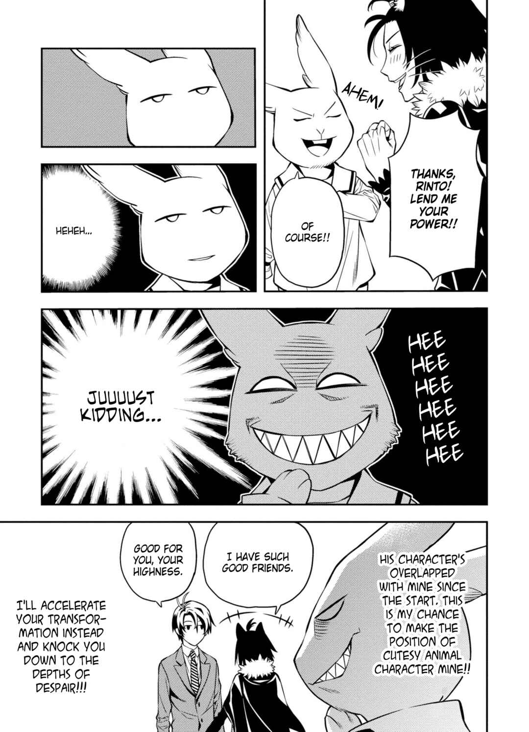 Page 9 Chapter 7 Satou-kun no Makai Koukou Hakusho