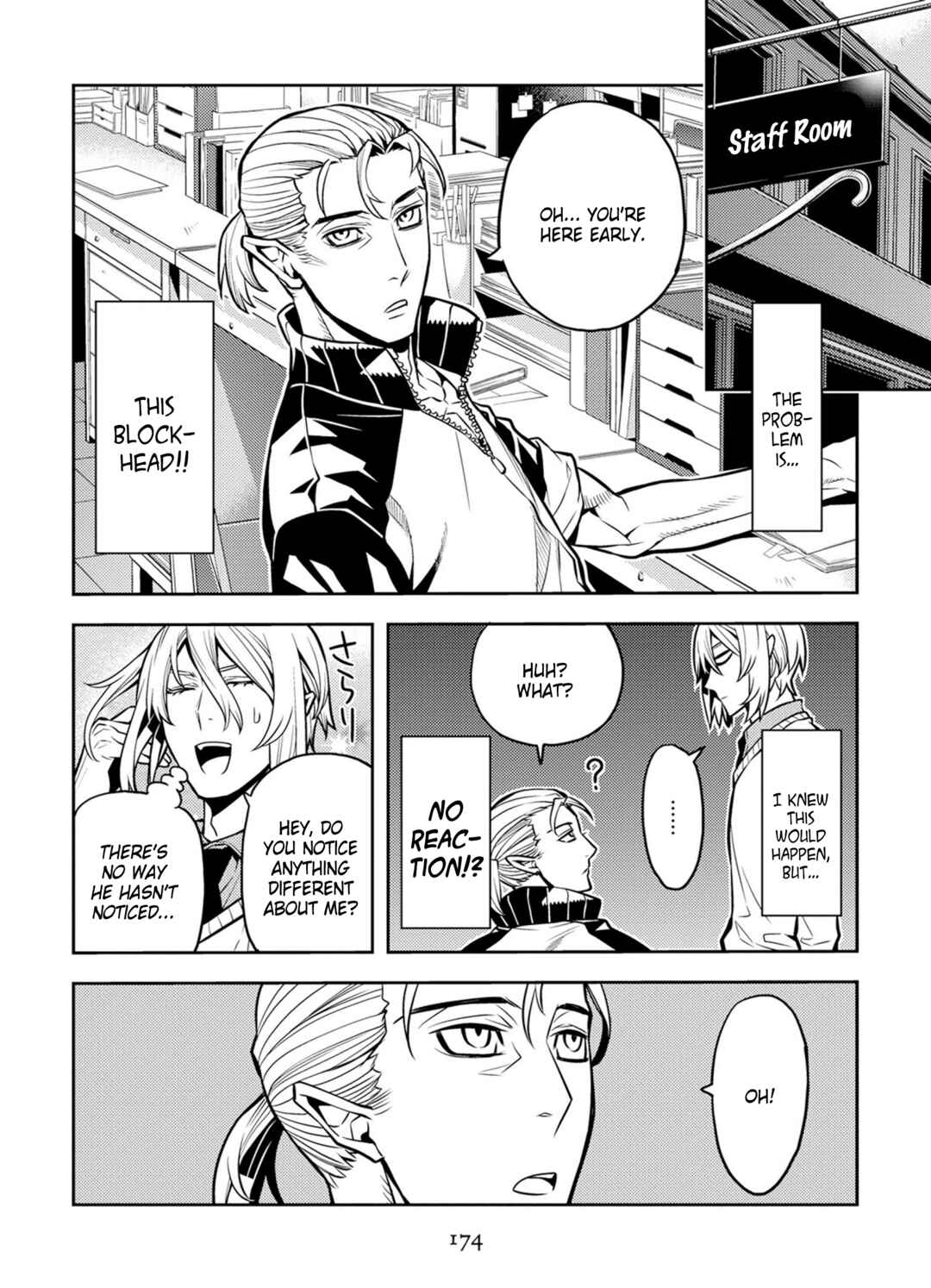 Page 4 Chapter 21 Satou-kun no Makai Koukou Hakusho