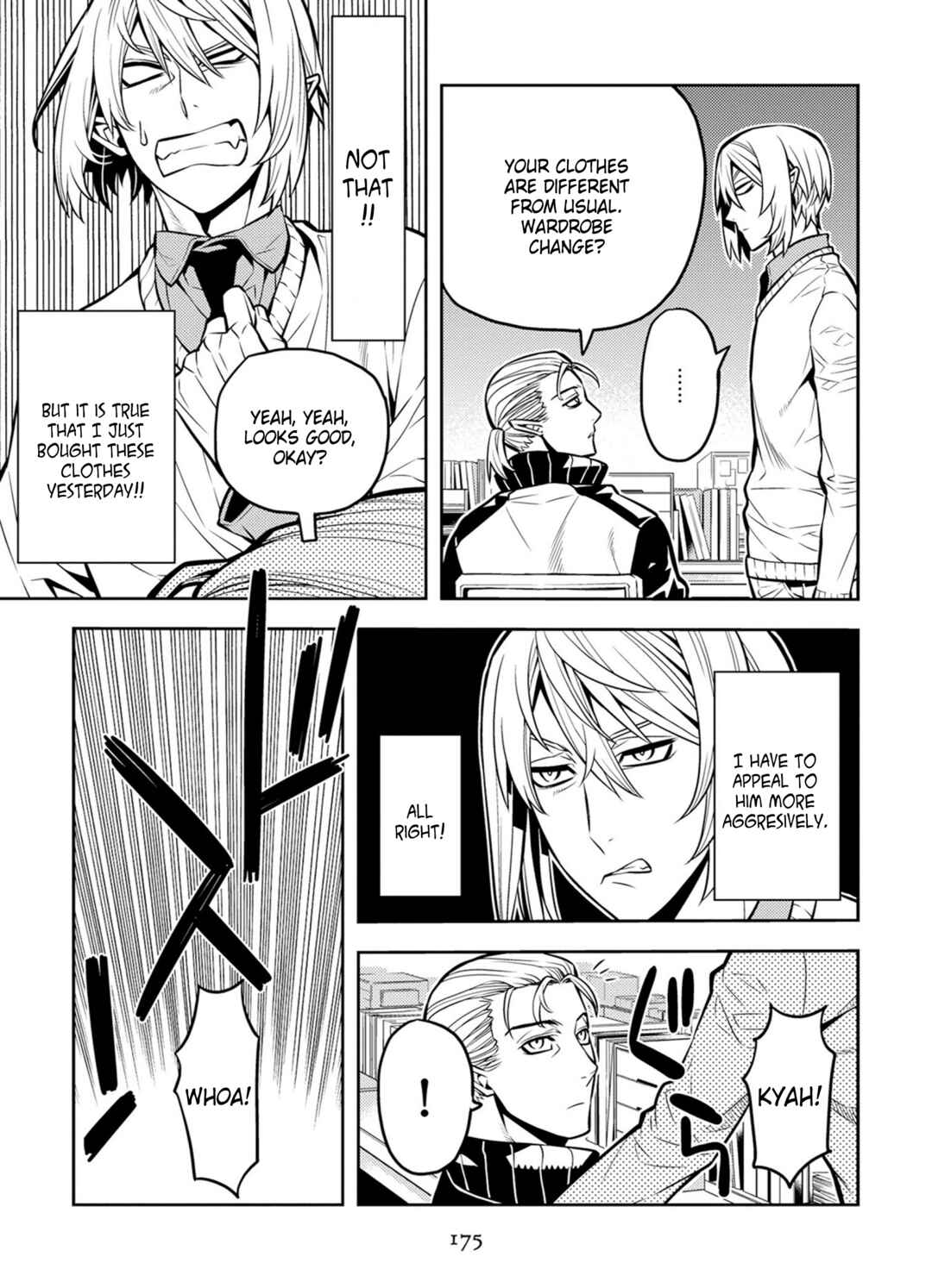 Page 5 Chapter 21 Satou-kun no Makai Koukou Hakusho