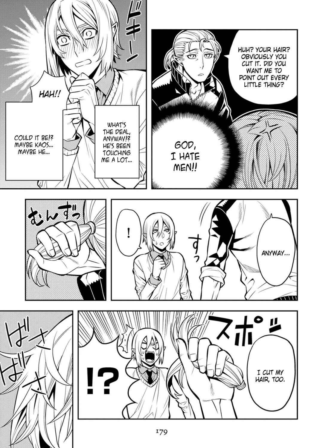Page 9 Chapter 21 Satou-kun no Makai Koukou Hakusho