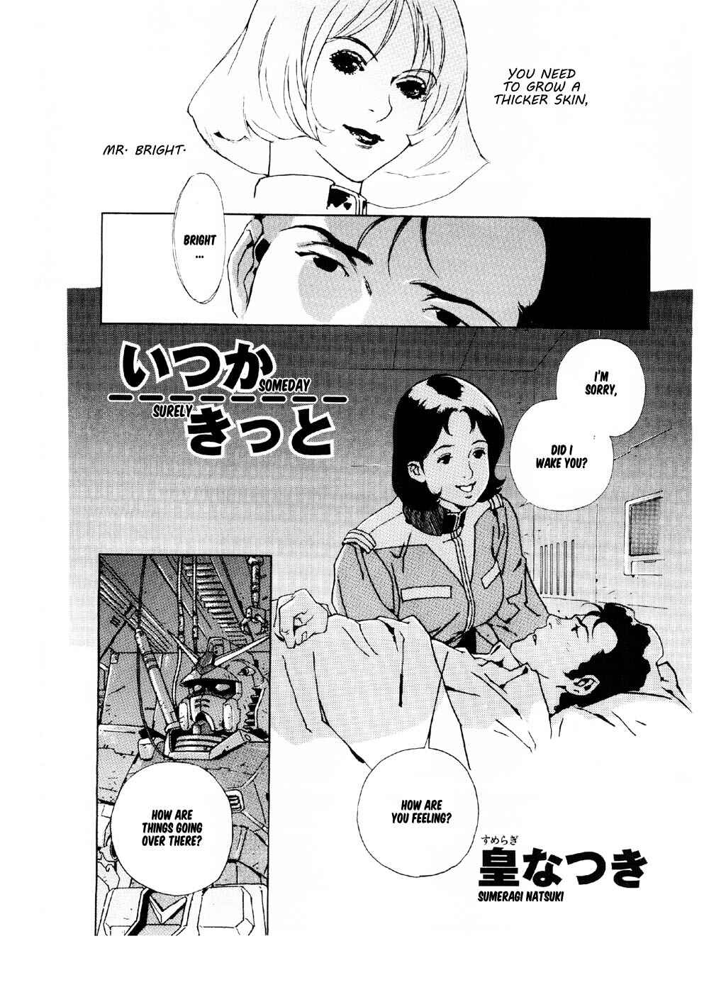 Page 2 Chapter Unknown_1338 Mobile Suit Gundam - Someday Surely
