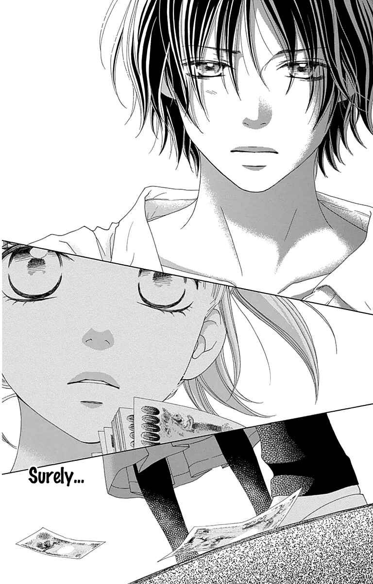 Page 14 Chapter 28 Aruitou
