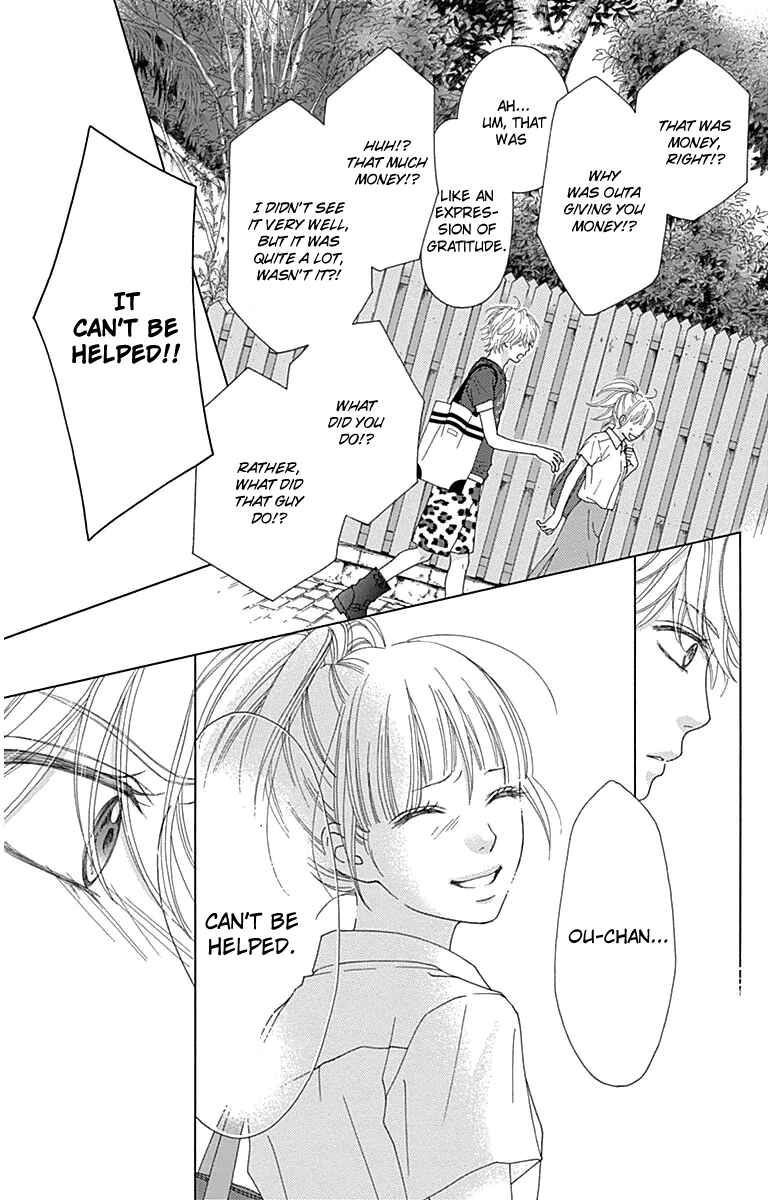 Page 20 Chapter 28 Aruitou