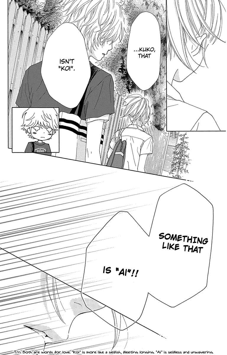 Page 21 Chapter 28 Aruitou