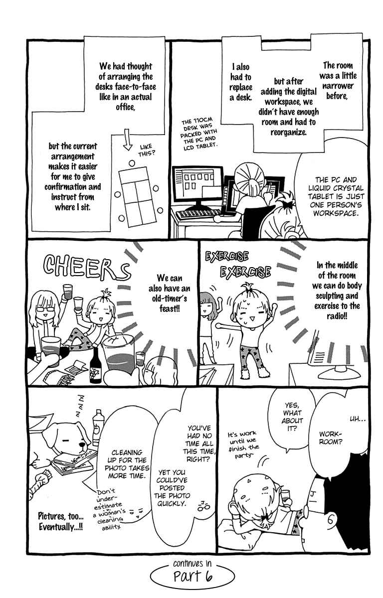 Page 29 Chapter 28 Aruitou