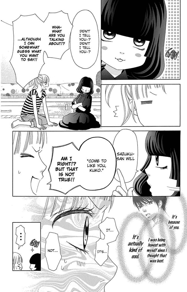 Page 4 Chapter 28 Aruitou
