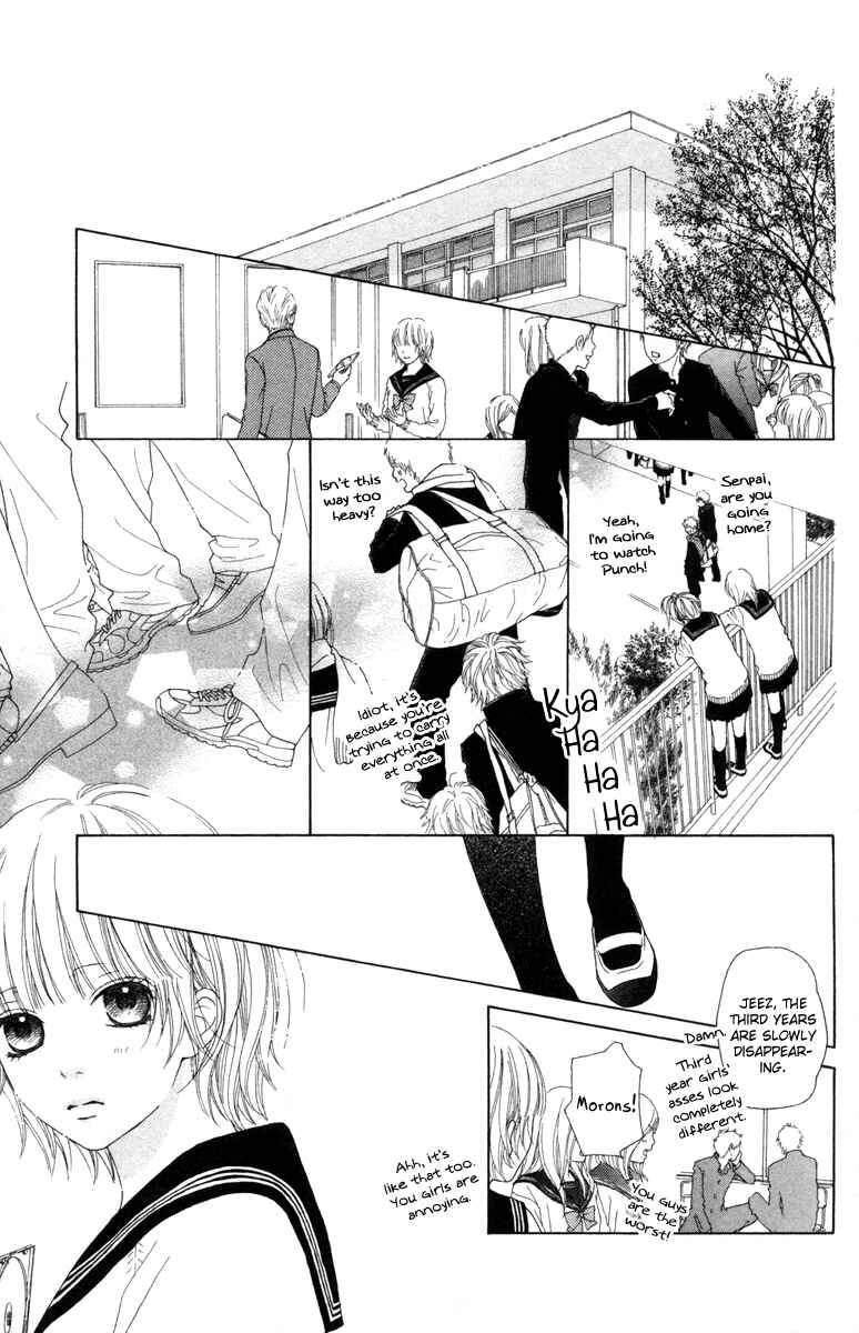 Page 12 Chapter 17.1 Aruitou