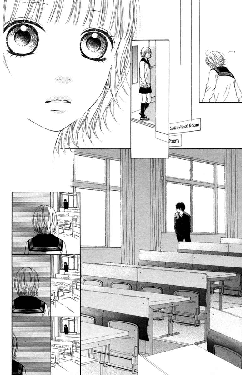 Page 13 Chapter 17.1 Aruitou