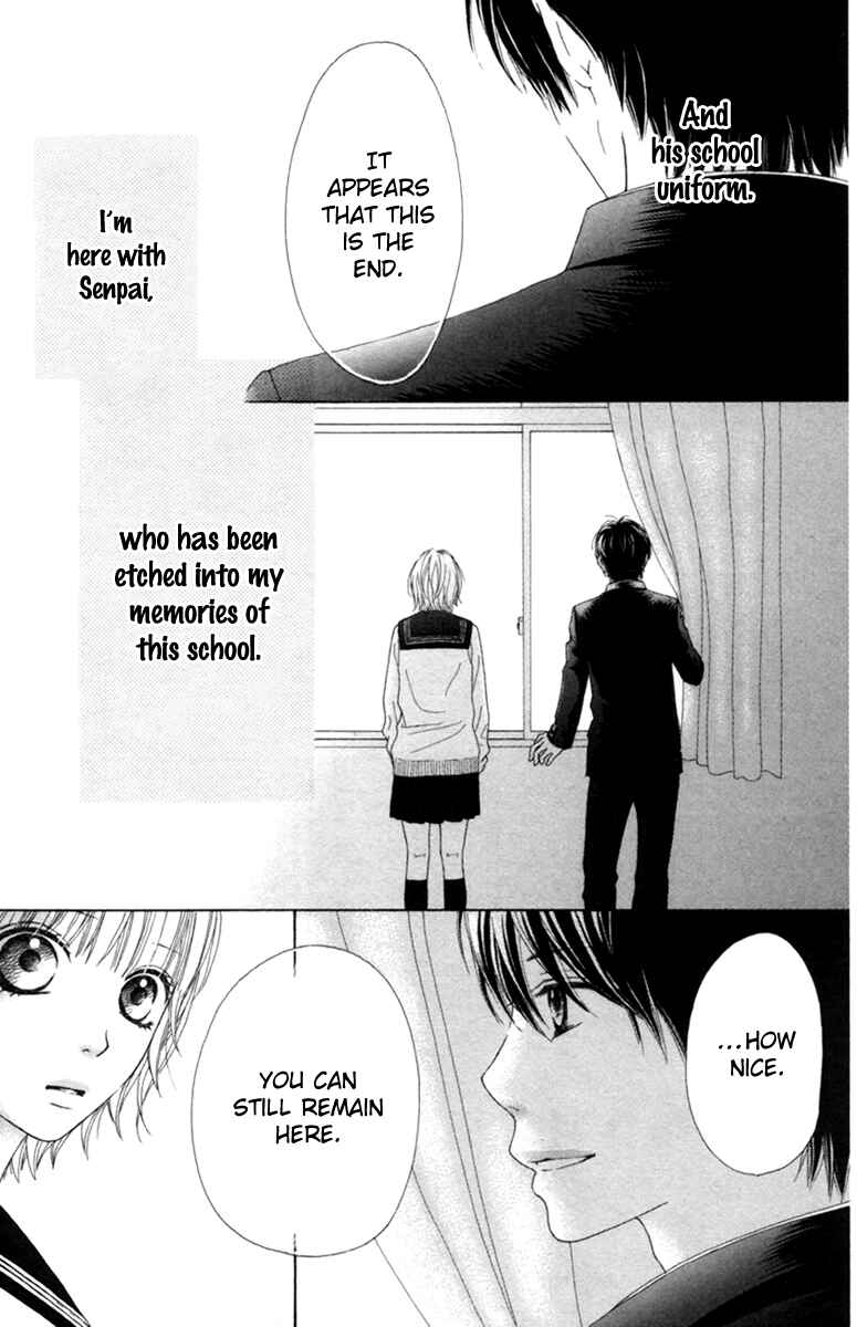 Page 20 Chapter 17.1 Aruitou