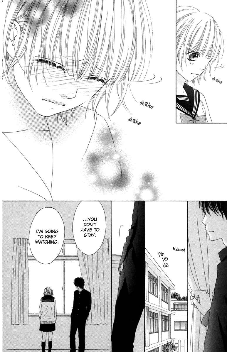 Page 21 Chapter 17.1 Aruitou