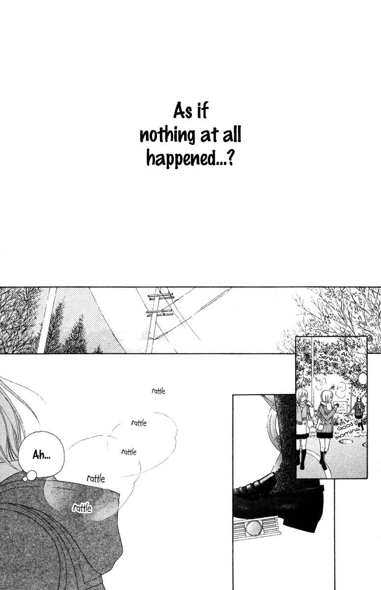 Page 26 Chapter 17.1 Aruitou