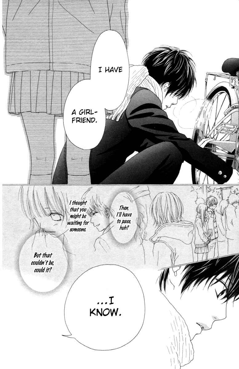Page 31 Chapter 17.1 Aruitou