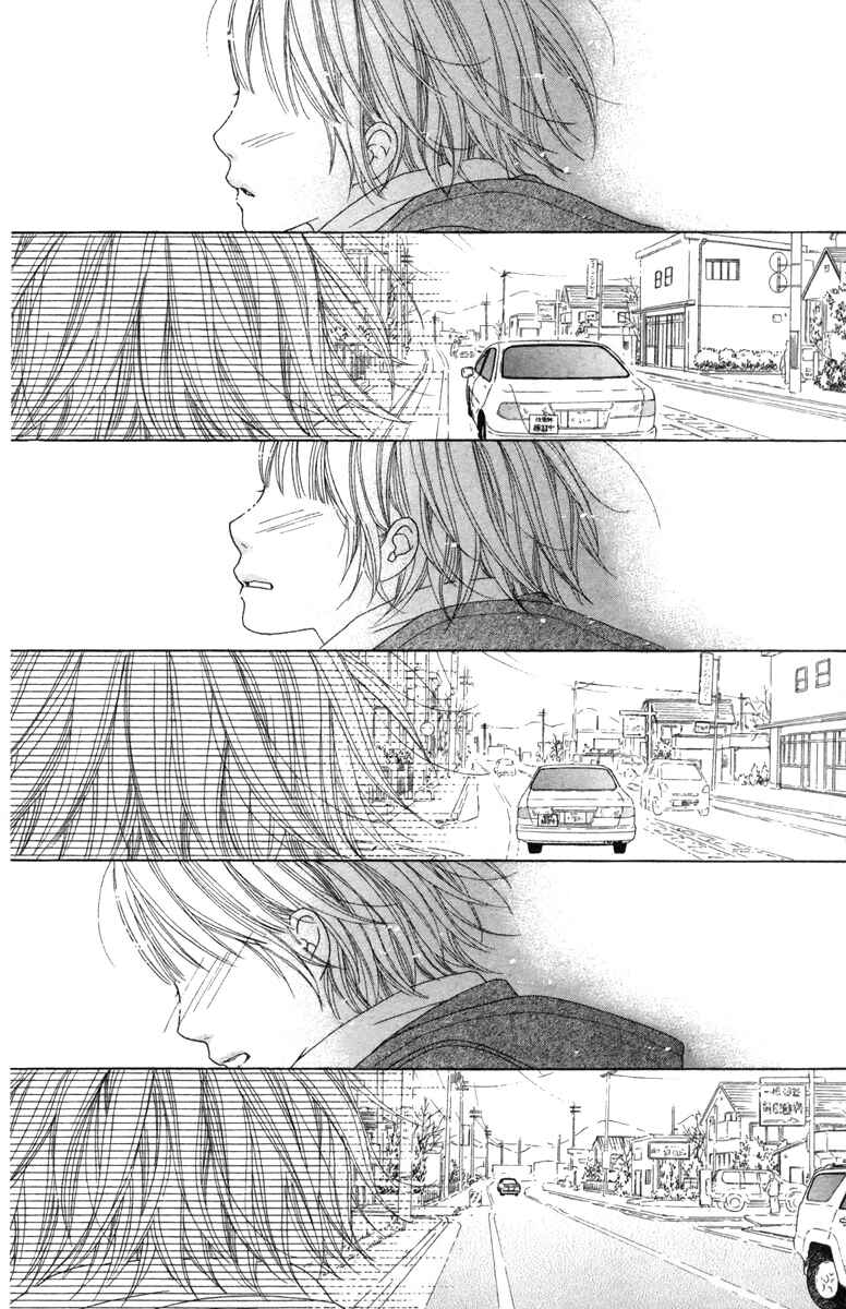 Page 37 Chapter 17.1 Aruitou