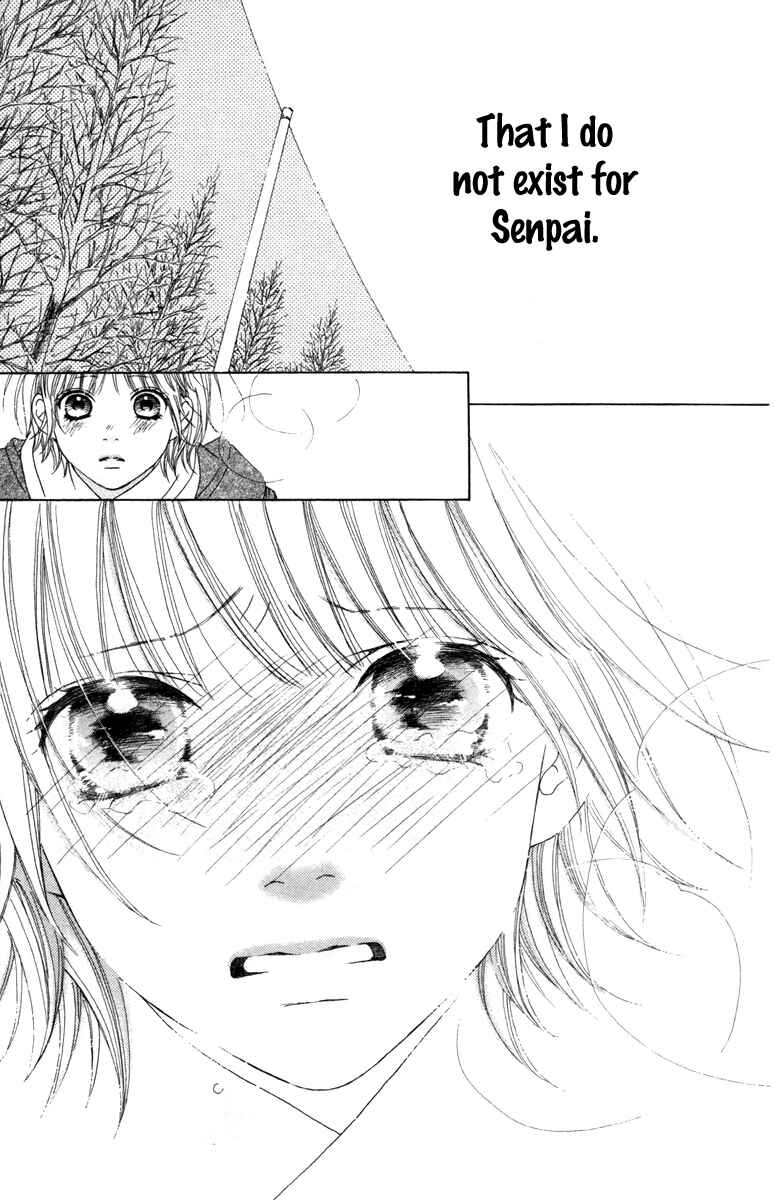Page 40 Chapter 17.1 Aruitou