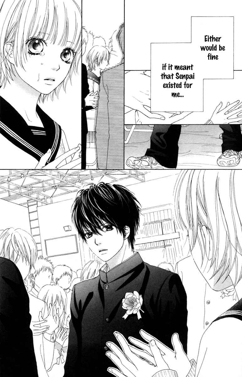 Page 42 Chapter 17.1 Aruitou