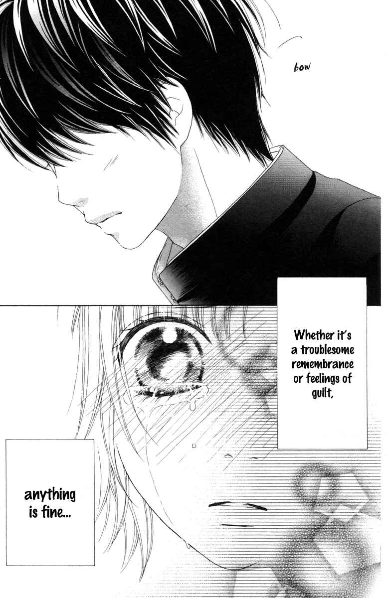 Page 43 Chapter 17.1 Aruitou